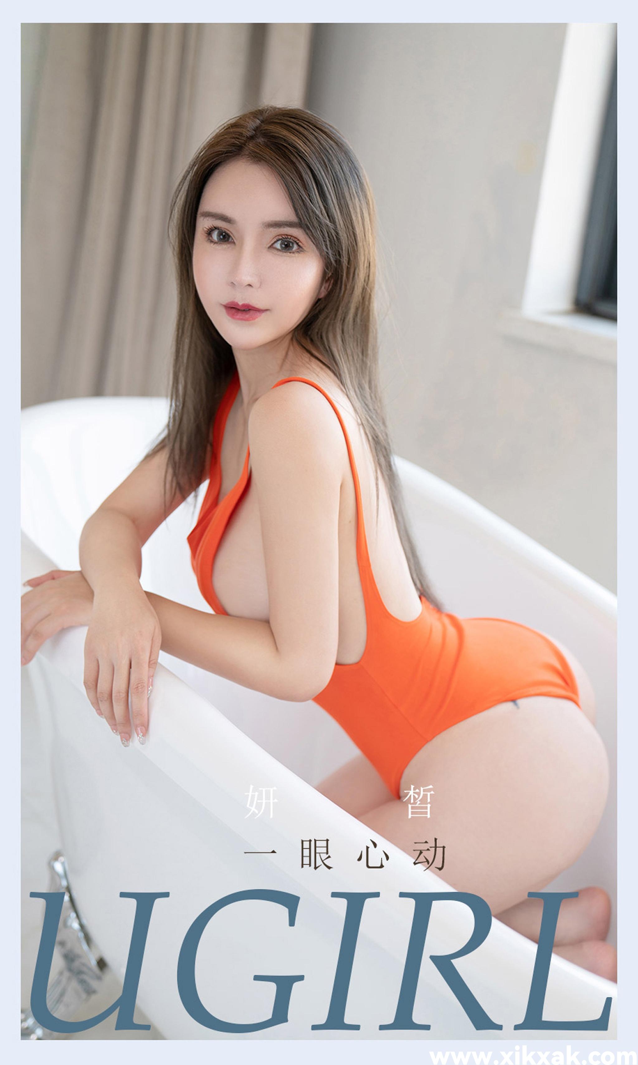 [爱尤物]2021 NO.2194 妍皙 一眼心动[35P]